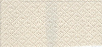 Bali Beige
