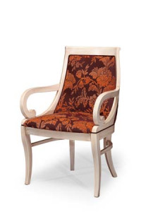 art. 97P Poltrona Atena